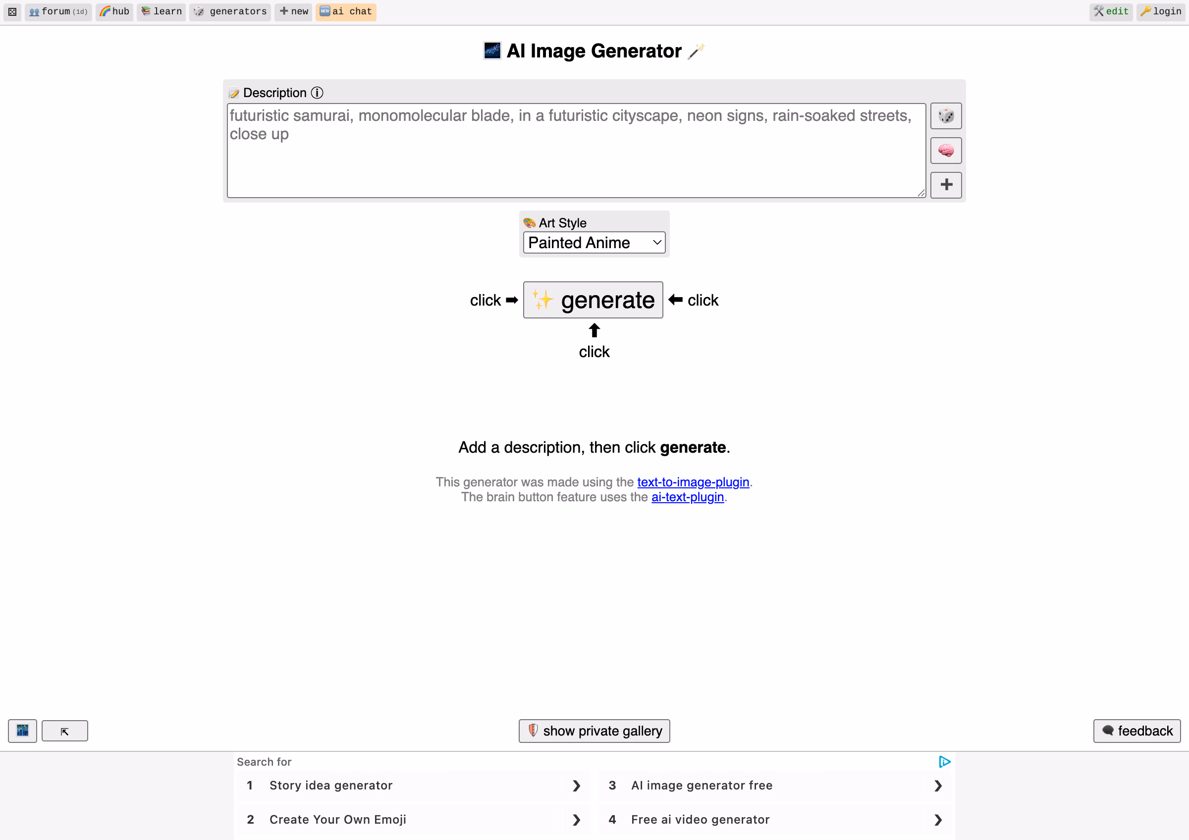 Exemplo visual 3 do guia Como escolher um gerador de vídeo IA sem restrições
